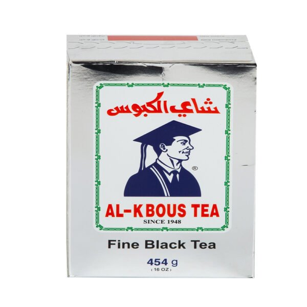 Al-Kbous Original Fine Black Tea 454g